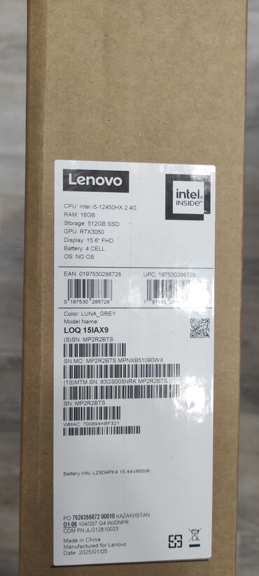 Lenovo: Yeni Lenovo LOQ, 15.6 ", Intel Core i5, 512 GB, Pulsuz çatdırılma