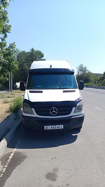 большой морозильник: Mercedes-Benz Sprinter (длинная база, высокий крыша), пассажирский — 1