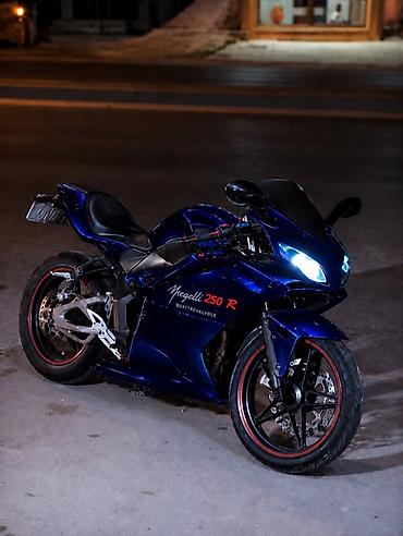 p4 disk: - 250R, 250 sm3, 2013 il, 22000 km — 1