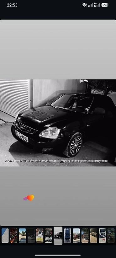 ваз дада: ВАЗ (ЛАДА) Priora: 2008 г., Механика, Бензин, Седан — 3