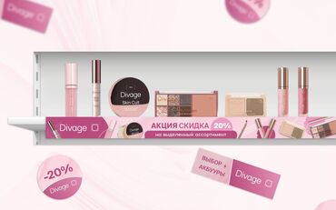 дать объявление: Графический дизайнер at lalafo.kg дать объявление: Графический дизайнер