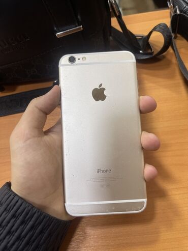 aoc монитор: IPhone 6, Золотой
