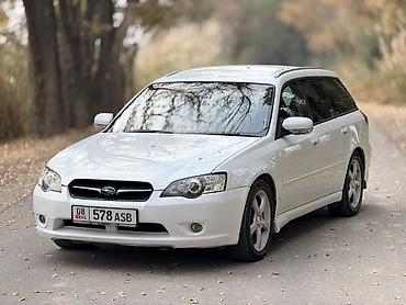 капот на subaru outback 2001: Subaru Legacy: 2005 г., 2 л, Автомат, Бензин, Универсал — 1