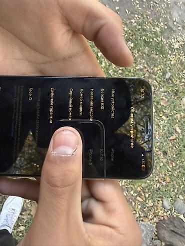 face: IPhone X, 64 ГБ, серебристый Характеристики: - Модель: iPhone X (на — 1