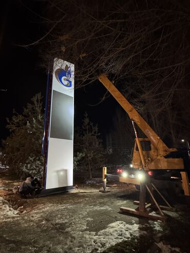 Услуги манипулятора: Кран услуга Стрела 21 метр Контейнер вагон бухта кирпич кум шагыл — 18