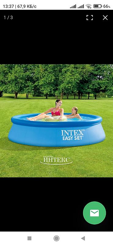 Надувной бассейн Intex Easy Set. - Тип: надувной бассейн с надувным