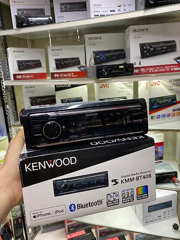 Магнитолы: Kenwood Kmm 408 . Оригинал. Процессорная магнитола. Магнитола Kenwood — 10
