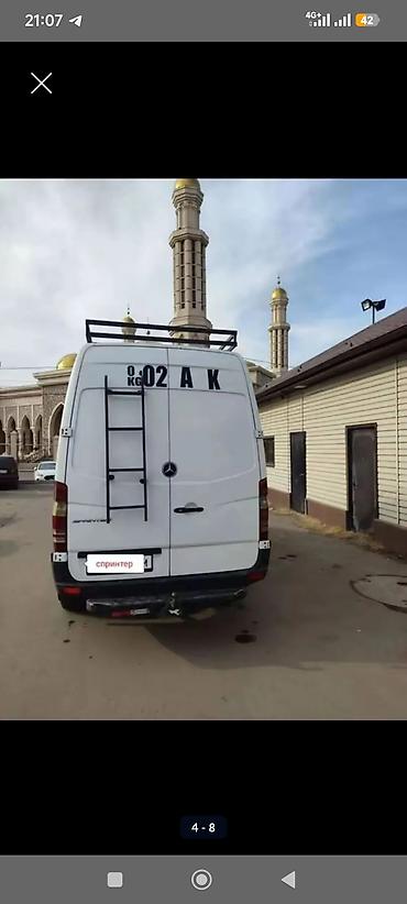 радиоторы: Mercedes-Benz Спринтер: 2007 г., 2.2 л, Механика, Дизель, Фургон — 7