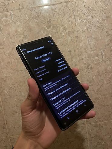 зарядка для ноута: Samsung Galaxy Note 9, Б/у, 128 ГБ, цвет - Коричневый, 1 SIM — 4
