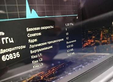 surface 7 pro: Ультрабук, Новый, Intel Core i5 — 8