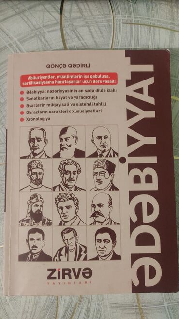 Tədris ədəbiyyatı: AZƏRBAYCAN DİLİ hazırlıq kitabları paketi 1) “Azərbaycan dili – — 11