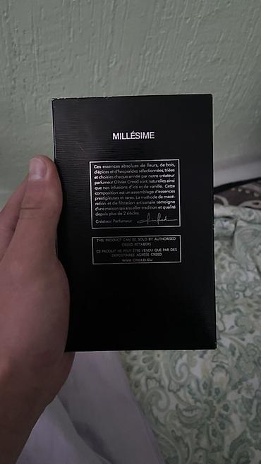крид авентус цена: CREED Aventus Eau de Parfum 120 мл (4 fl. oz.) - Мужская нишевая — 3