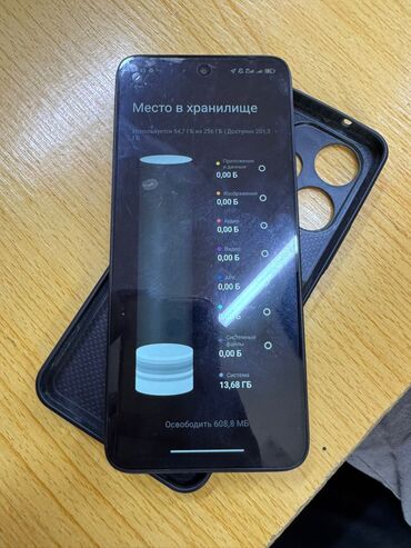 бу стиральные машины в бишкеке: Poco M6, Новый, 256 ГБ, цвет - Черный, 2 SIM