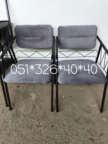 Stullar: Kreslo kreslo kreslo kreslo kreslo Masa ve oturacaq destleri Oturacaq — 26