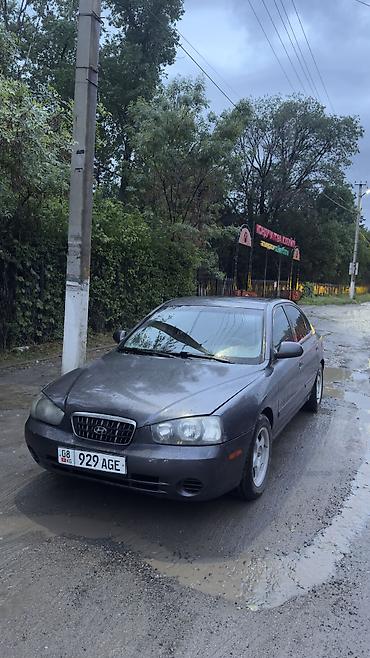 g comp: Hyundai Elantra: 2001 г., 2 л, Автомат, Бензин, Седан — 1