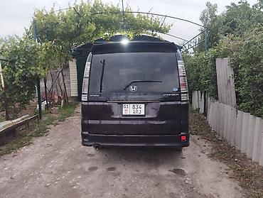 step: Honda Stepwgn: 2003 г., 2 л, Автомат, Бензин, Минивэн — 5