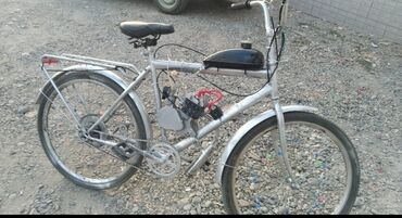 Новый Городской велосипед Stels, 26", Бесплатная доставка