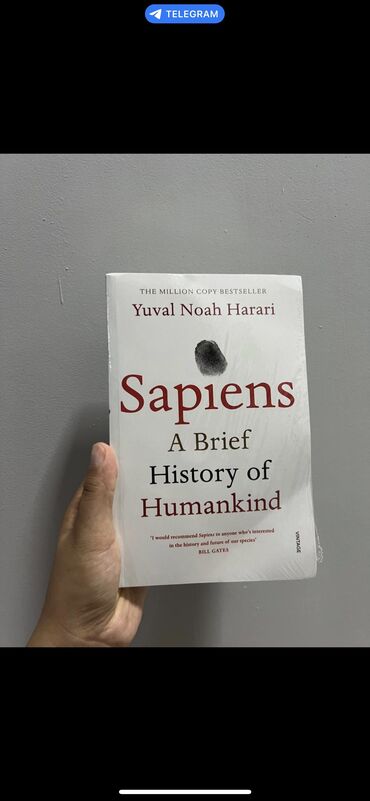 6 класс английский язык абдышева: Sapiens сапиенс, книги на английском языке,новая запечатанная