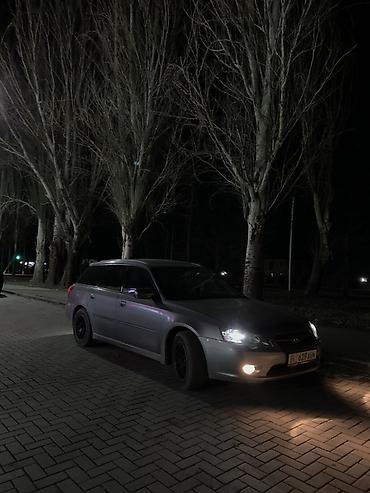 Subaru: Subaru Legacy: 2004 г., 2 л, Автомат, Бензин, Универсал — 10