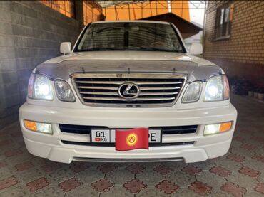 лексус 2006: Lexus LX: 2006 г., 4.7 л, Автомат, Газ, Жол тандабас