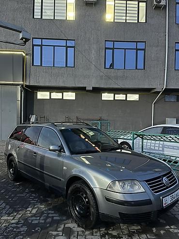 Volkswagen: Volkswagen Passat Variant: 2001 г., 2.3 л, Механика, Бензин, Универсал — 3