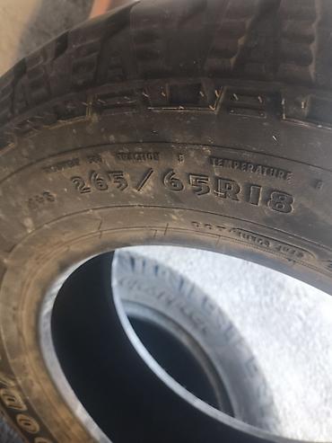 Шины Goodyear Wrangler All-Terrain - Размер: 265/65 R18 - Тип