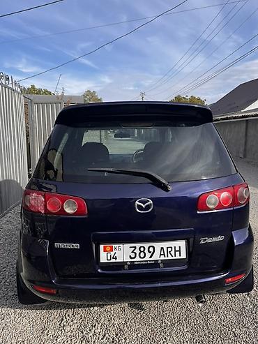 мазда демио чехол: Mazda Demio: 2004 г., 1.5 л, Автомат, Бензин, Хэтчбэк — 4