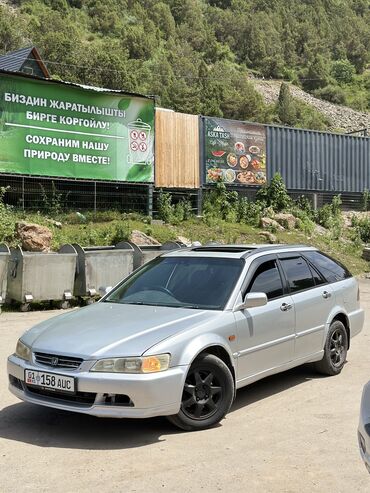 хонда сивик леви руль автамат хежибек серебристый: Honda Accord: 2000 г., 2.3 л, Автомат, Бензин, Универсал