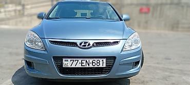 hyundai veracruz: Hyundai i30: 1.4 l | 2007 il Hetçbek — 6