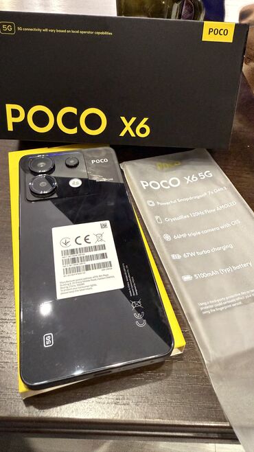 Poco: Poco X6 Pro 5G, Б/у, 256 ГБ, цвет - Черный, 2 SIM