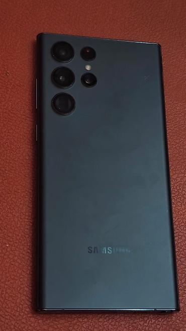 эзернет кабель: Samsung Galaxy S22 Ultra (серия Galaxy S) — флагман с прямыми гранями — 1