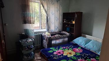 Продажа коттеджей и домов: Продаётся 4 -х комнатный уютный дом 🏠 в с. Сузак. Площадь земельного — 18