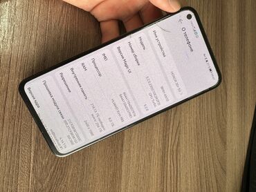 honor 200 pro цена бишкек: Honor 30 Pro, Колдонулган, 256 ГБ, түсү - Боз, 2 SIM