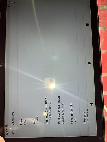 Графические планшеты: Bluetooth, Совместим с Android — 15