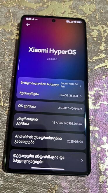 телефон fly evo tech: Redmi Note 14 Pro, 256 GB, rəng - Qara