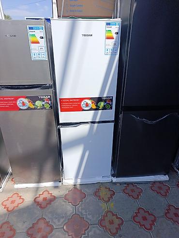 mini refrigerator: Холодильник Новый, Двухкамерный, De frost (капельный), 150 * — 2