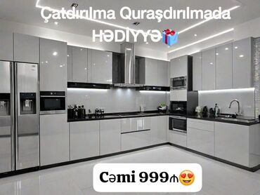 б у кухонная мебель: *Yeni sifarişlə MƏTBƏX mebeli :-TƏCİLİ SATILIR*‼️ QİYMƏT:-cəmi 999azn