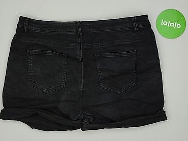 Жінкам: Denim Co, Шорти жіночі, розмір 2XL — 3