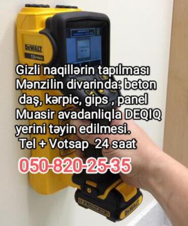 Elektrik işləri: Gizli naqillərinin yerini müəyyən edilməsi DEQİQ