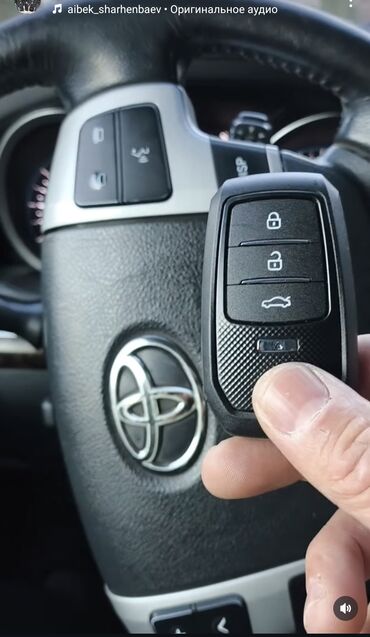 Аварийное вскрытие замков: Ремонт автозамков BMW ремонт автозамков е39 ремонт автозамков е60 — 11