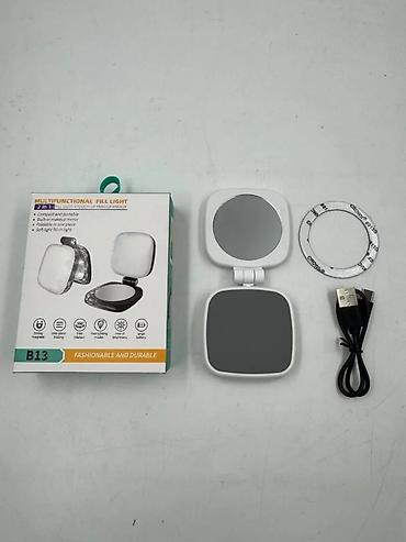 h4 lupa led: Mobil telefon işığı güzgülü 2-si-1-də Multifunksional Fill Light + — 3