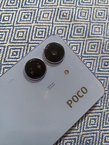 Poco: Poco C65, Б/у, 256 ГБ, цвет - Фиолетовый, 2 SIM — 11