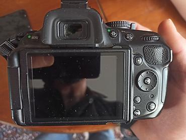 nikon d750: Nikon DSLR fotoaparat dəsti - Model: Nikon D5100 (ekrandakı menyu və — 2