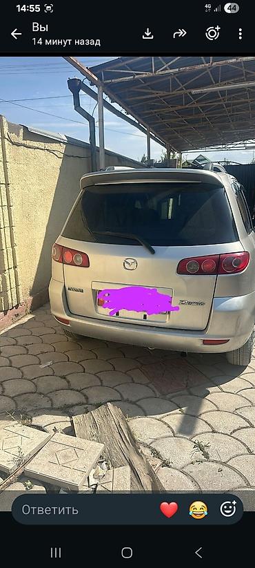 mazda cx: Mazda Verisa: 2004 г., 1.5 л, Автомат, Бензин, Хэтчбэк — 1