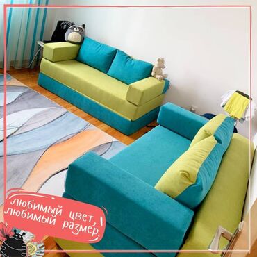 Модульные диваны: Модульный диван, Новый — 13