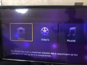 Televizorlar: İşlənmiş Televizor Samsung Led 40" UHD (3840x2160), Ünvandan götürmə, Pulsuz çatdırılma