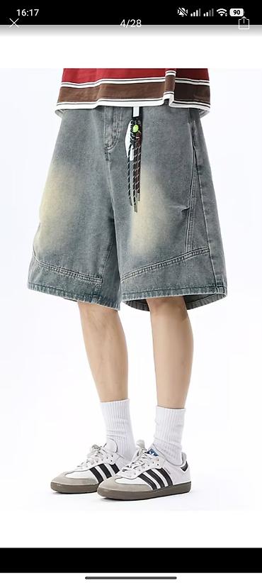 шорты ош: Мужские шорты, 2XL, Новый, цвет - Голубой, Самовывоз — 3