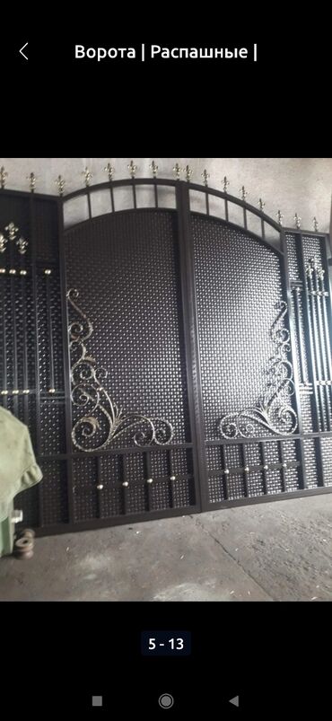 Распашные ворота: Ворота, распашные, откатные, металл России, отличное качество, есть в — 17