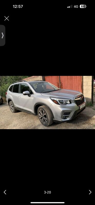 Subaru: Subaru Forester: 2019 г., 2.5 л, Автомат, Бензин, Кроссовер — 4