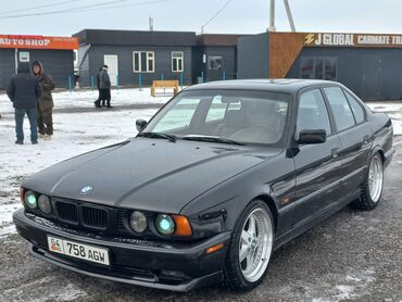 BMW: BMW 5 series: 1995 г., 2.5 л, Механика, Бензин, Седан